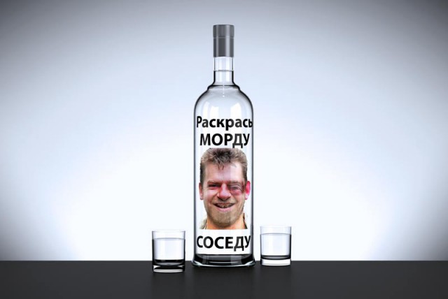 Тестовый дизайн. Посоны, что я сделал не так?
