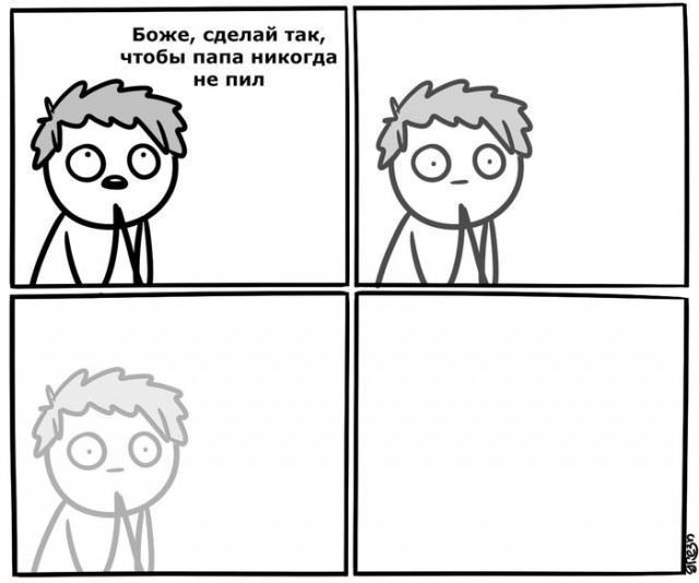 Центнер Идиотизма