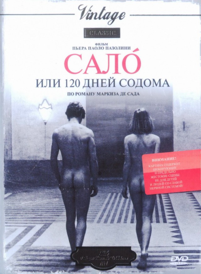 Посмотрел фильм "Жить"