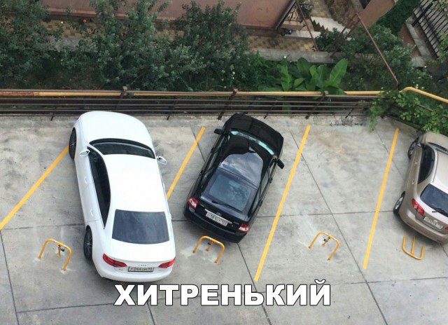 Нестандартный юмор