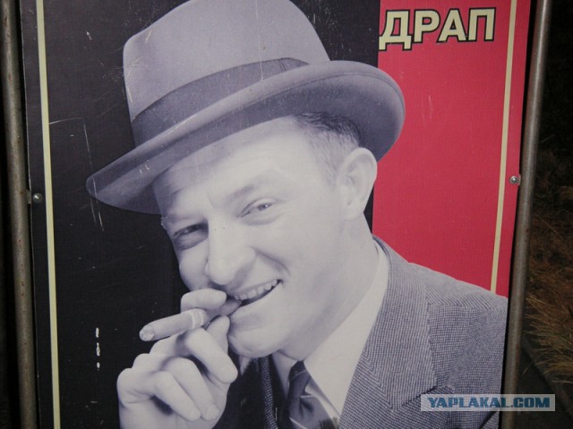 Надписи и прочие скриншоты