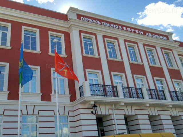 Суворов был россиянин, а не русский