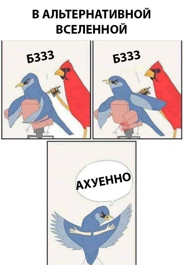50 картинок в эту пятницу