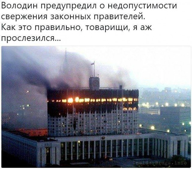 Пенсионная реформа: 2 миллиона подписей против