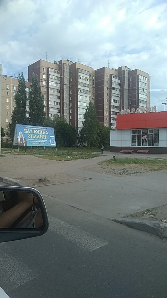 Подборка интересных и веселых картинок