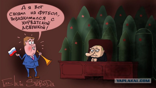 Парящий над землёй
