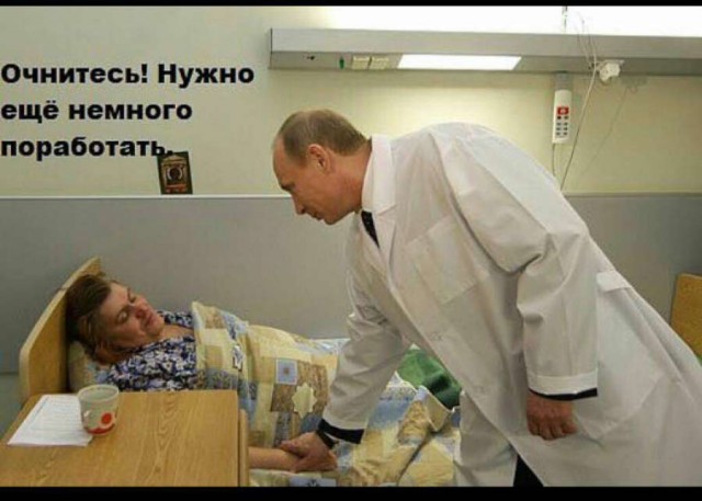 Назад дороги нет... Госдума окончательно одобрила пенсионную реформу