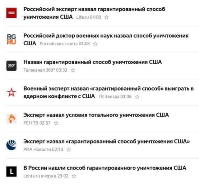 Хоккеист сборной России просит гражданства Канады, чтобы его дети "жили в свободной стране"