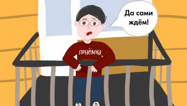 Один мой день в полицейской кутузке в Уфе или про то, как полицейские увидели половину моей попы