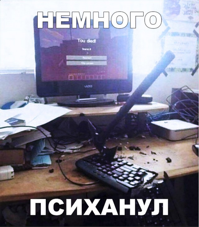 Нестандартный юмор