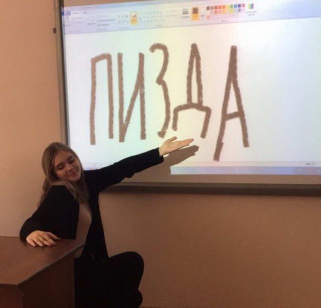 Скотсети и прочие интернеты 25.04.2019