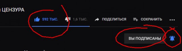 [BadComedian] - Закрытие канала, суды, Мединский и ЦЕНЗУРА