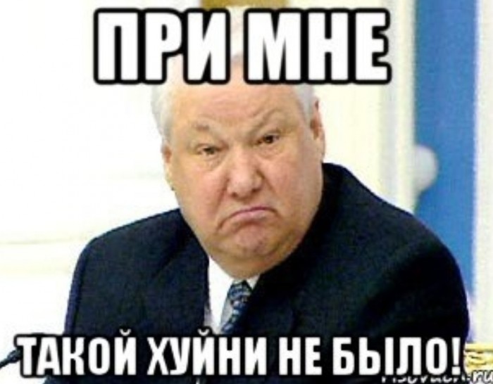 «Золотой» астероид угрожает мировой экономике, заявили эксперты