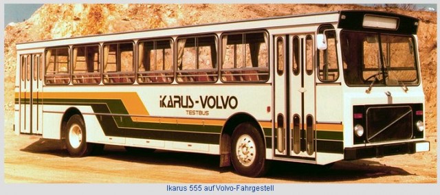 Угадай АВТО-4