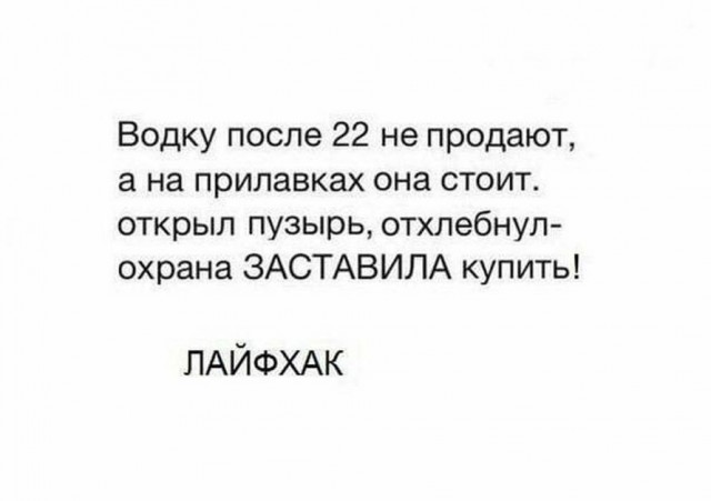 Картинок 30 штук, посмотрим?