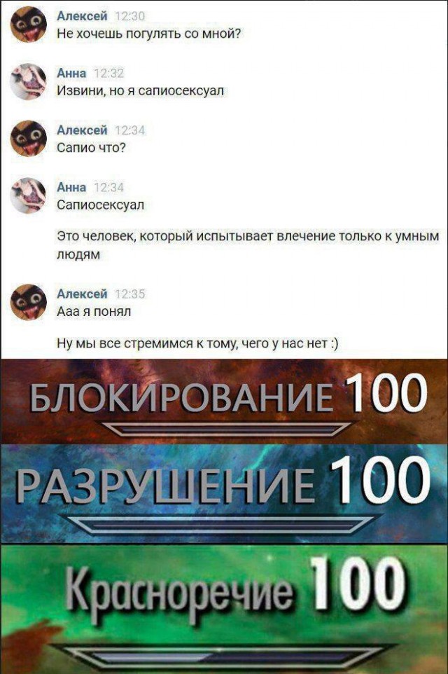 Картиношный винегрет с щепоткой упоротого юмора