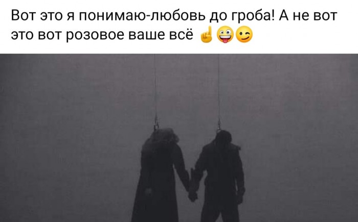 Бредзона 03.12.2019