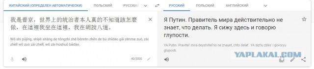 Вопрос без ответа
