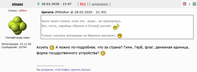 Экстренное заседание НАТО завершилось