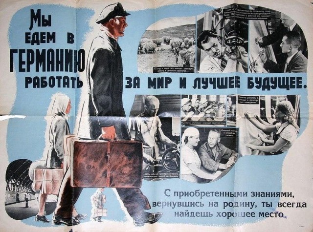 Бенефиты армии США