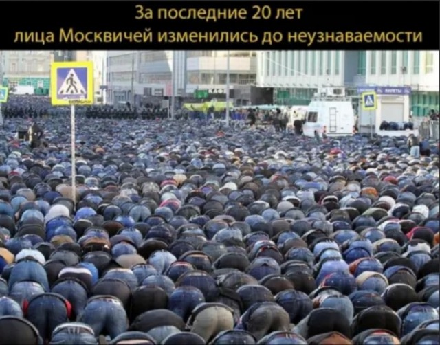 Москвичи выходят против узурпации власти Путиным