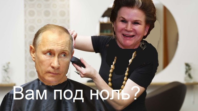 Немного картинок на злобу дня