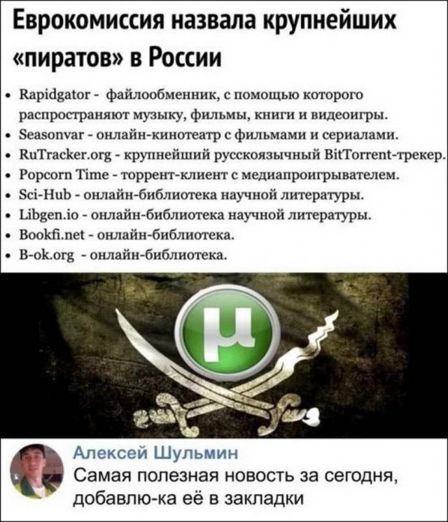 Бредзона 24.04.2020