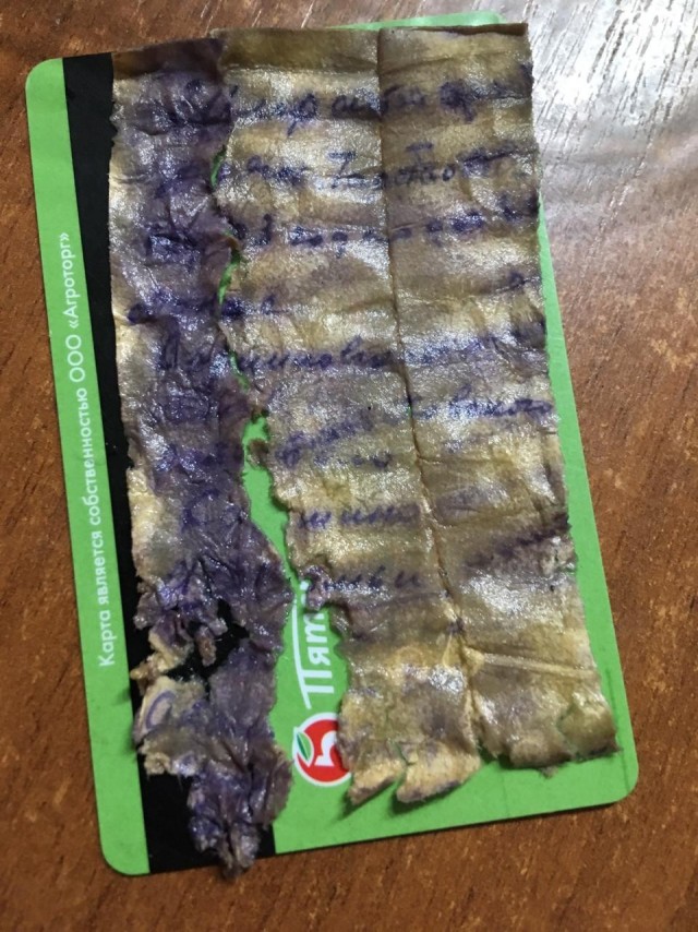 Ещё один солдат вернулся с войны