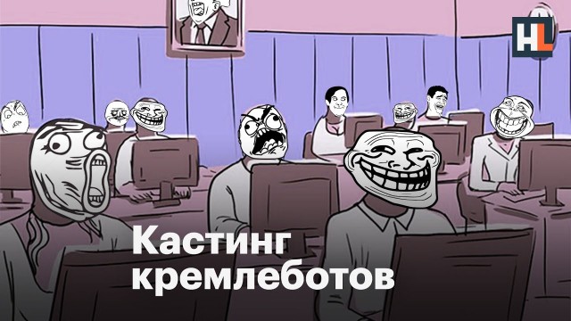 Давайте сейчас и проверим рейтинг Путина
