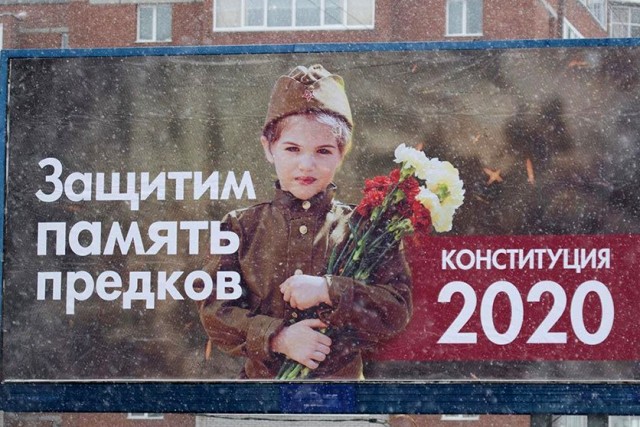 Вот и всё