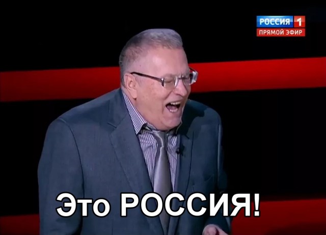 Лицо правосудия
