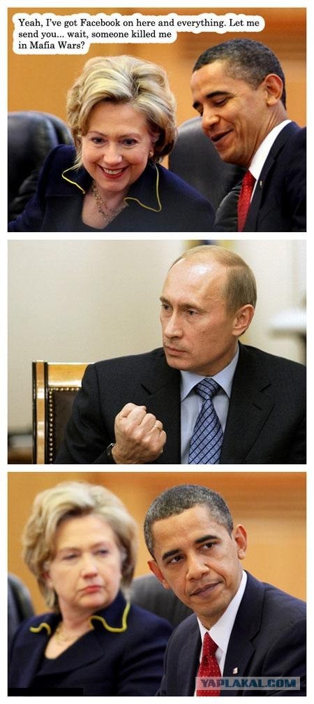 Фотожаба: Обама и Путин (комикс)