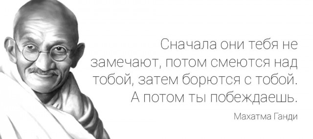 Дьявольский переворот в России