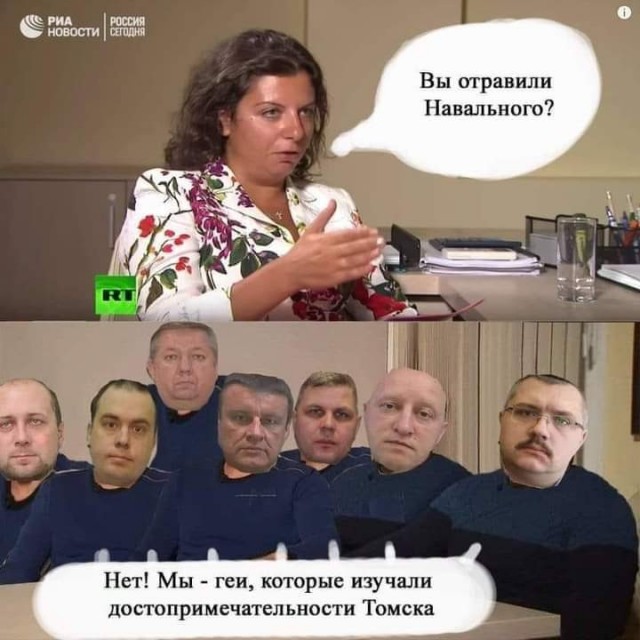 Итак, из расследования Навального мы узнали, что: