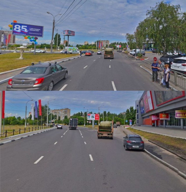 Учитель и ученик. Воронеж