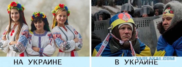 Территории, чьи оригинальные названия совсем не такие, как на карте мира