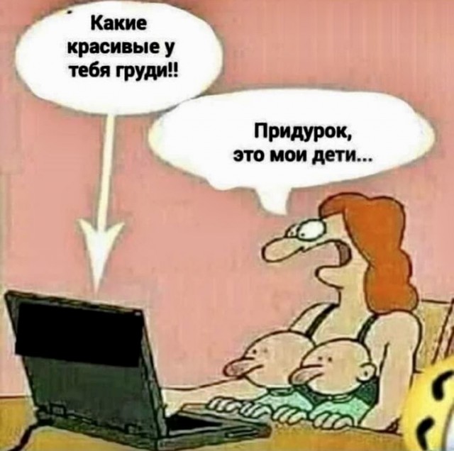 Картинки с надписями и всякие жизненные фразы 17.1.21