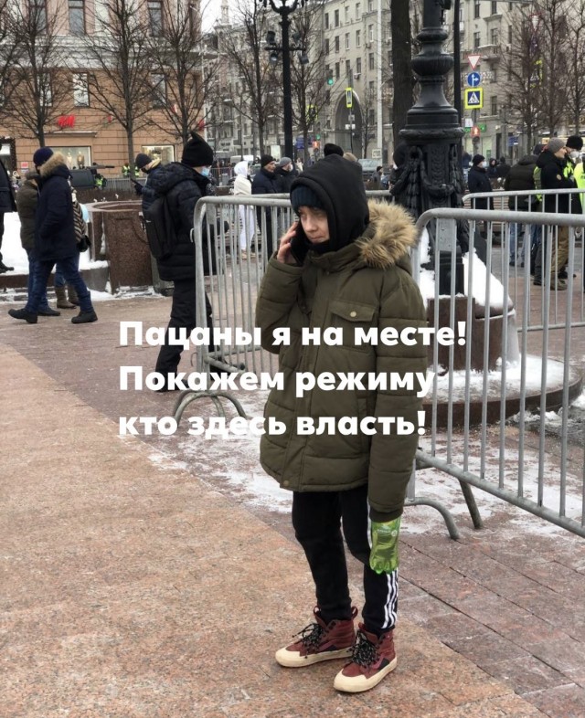 Задержание опасного преступника на Пушкинской площади