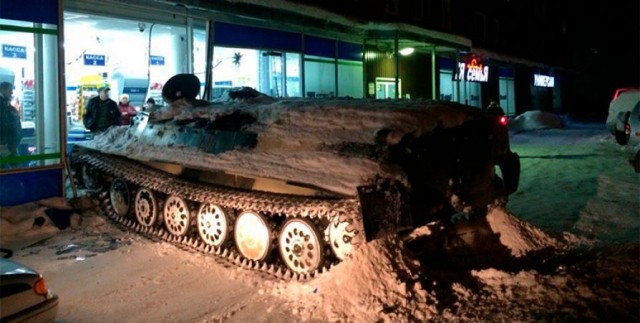 Чуть занесло в повороте