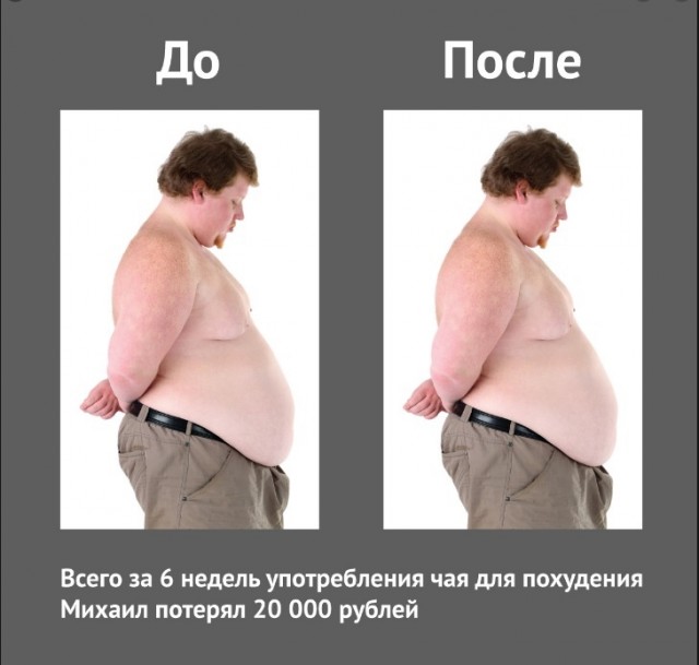 Подборка удивительных трансформаций тела, которые нужно увидеть, чтобы поверить