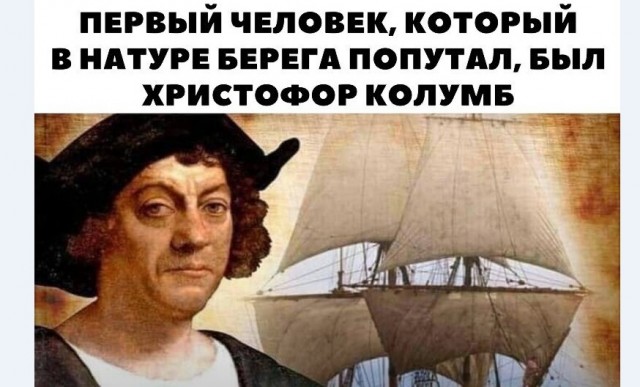 Картинки и мемы для настроения 004