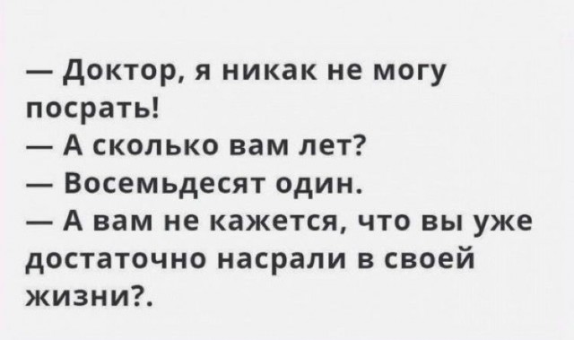 Супруг Елизаветы II Принц Филипп скончался