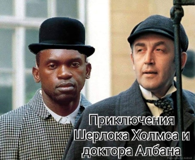Бредзона 29.04.21