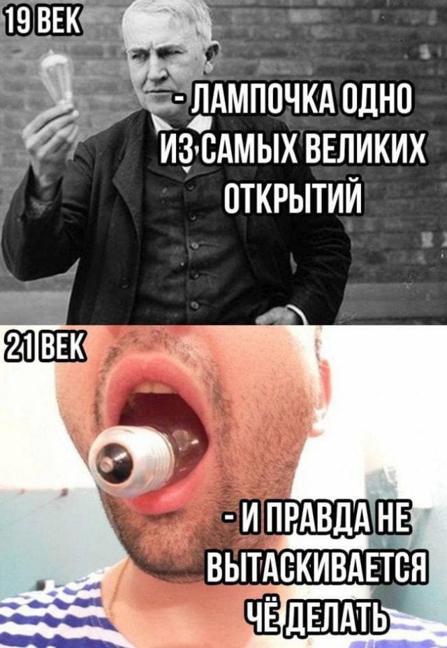 Вот пришел к нам месяц май