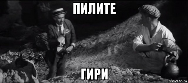 Ферганский плов в разрезе казана