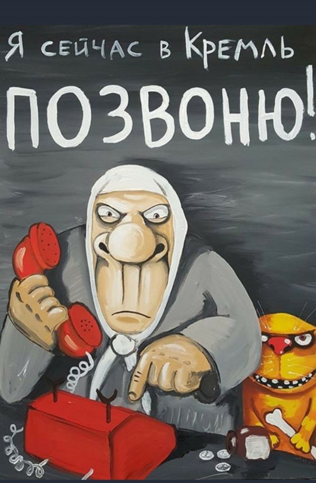 Последняя картинка в вашей Галерее/Загрузках