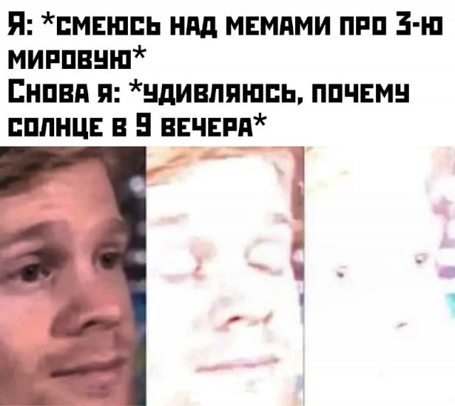 Картинки на понедельник 28.06.2021