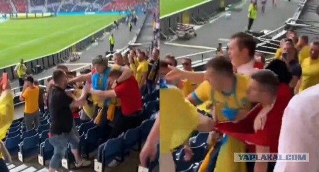 Ставлю на Украину!