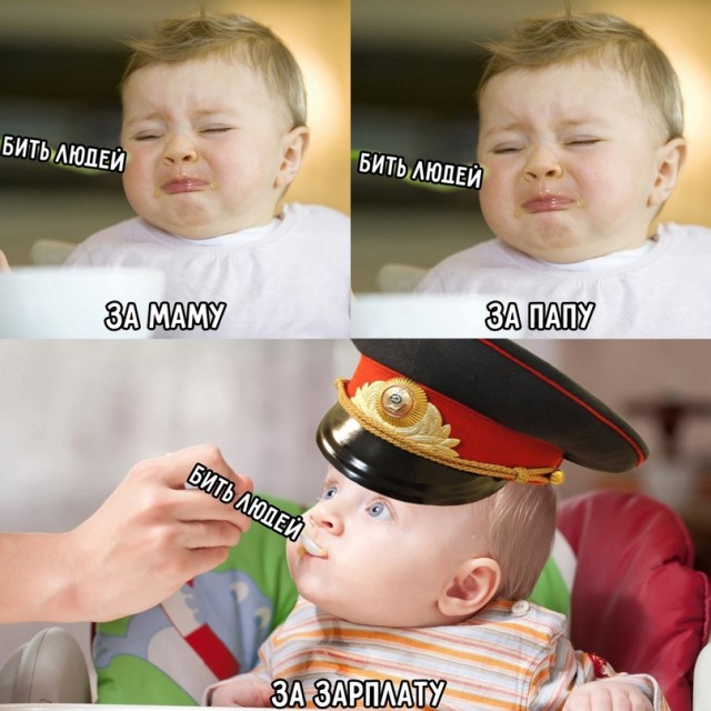 Весёлый полтишок 5.07