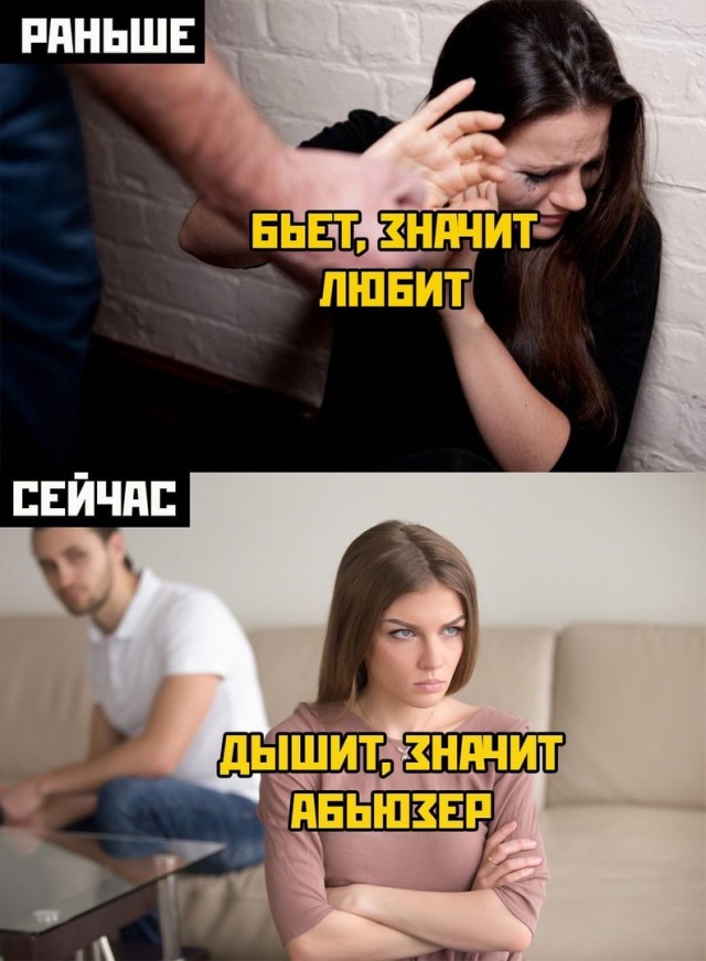 Бредзона 08.08.21